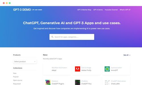 探索AI新大陸 13個(gè)卓越的人工智能工具軟件導(dǎo)航網(wǎng)站推薦